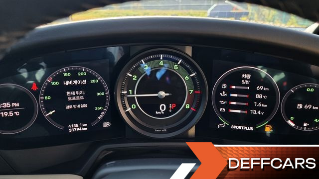 Porsche 911 Turbo S купить на сайте DeffCars