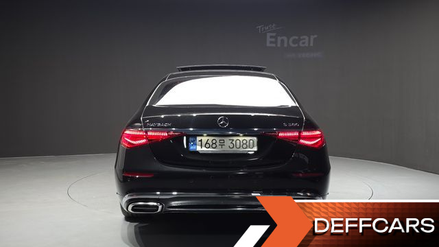 Mercedes S-CLASS Maybach S580 4MATIC купить на сайте DeffCars