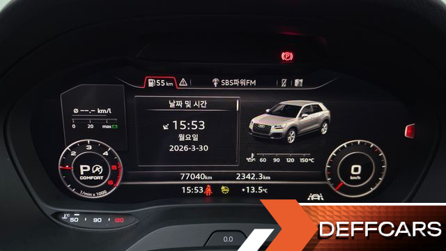 Audi Q2 35 TDI Premium купить на сайте DeffCars