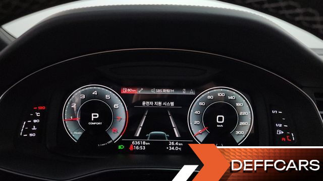 Audi Q7 55 TFSI Quattro Premium купить на сайте DeffCars