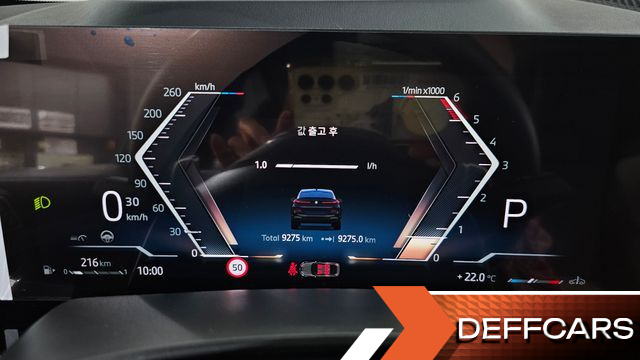 BMW X6 xDrive40d M Sport Online Exclusive купить на сайте DeffCars