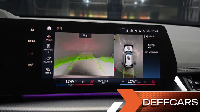 BMW X1 sDrive 20i M Sport купить на сайте DeffCars