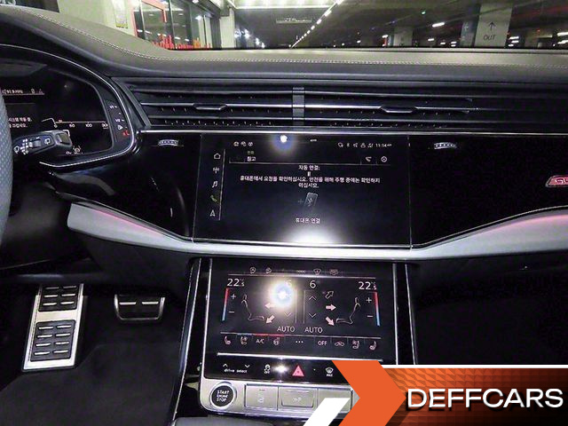 Audi Q8 50 TDI Quattro Premium купить на сайте DeffCars