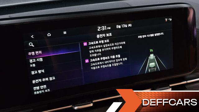 Kia CARNIVAL Gasoline 9-Seater Signature купить на сайте DeffCars