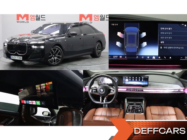 BMW 7-SERIES 740i xDrive M Sport купить на сайте DeffCars