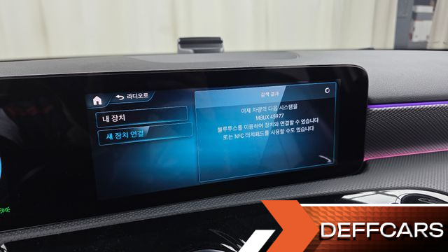 Mercedes A-CLASS A200d Sedan купить на сайте DeffCars