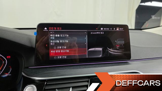 BMW GRAN TURISMO 620d Luxury купить на сайте DeffCars