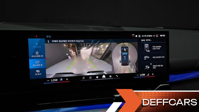 BMW M5 M5 Touring купить на сайте DeffCars