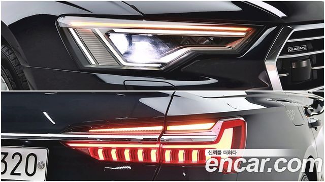 Audi A6 45 TFSI Quattro Premium купить на сайте DeffCars