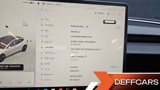 Tesla MODEL 3 RWD купить на сайте DeffCars