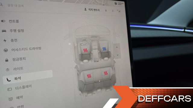 Tesla MODEL 3 RWD купить на сайте DeffCars