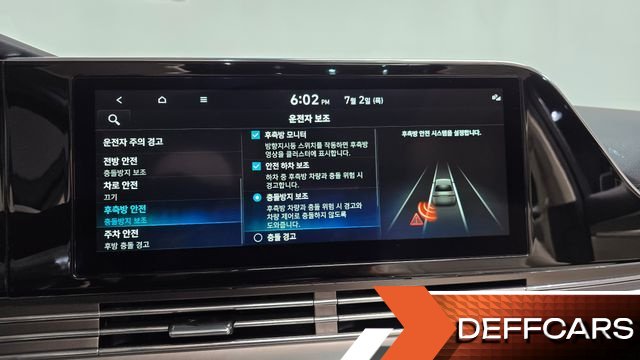 Hyundai GRANDEUR Le Blanc купить на сайте DeffCars