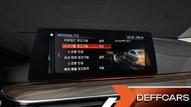 BMW 5-SERIES 530i xDrive Luxury Plus купить на сайте DeffCars