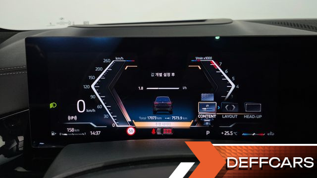 BMW X7 xDrive 40i M Sport 6STR купить на сайте DeffCars