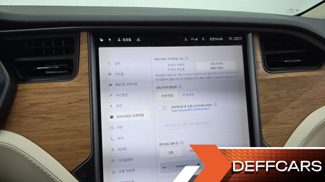Tesla MODEL X 100D купить на сайте DeffCars