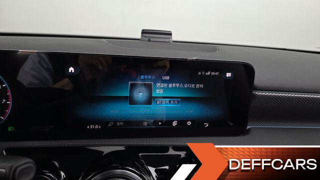 Mercedes A-CLASS A220 Sedan купить на сайте DeffCars