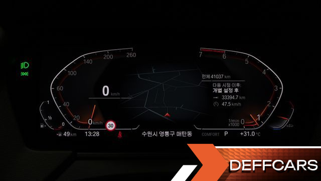 BMW 2-SERIES 220i M Sports купить на сайте DeffCars