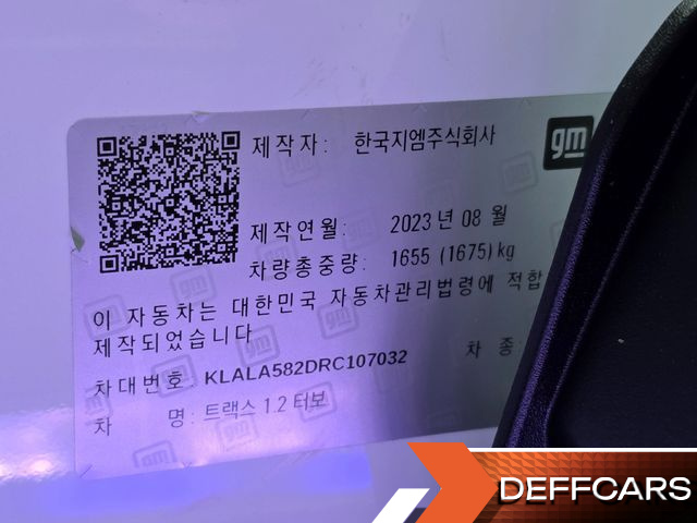 ChevroletGMDaewoo TRAX 1.2 ACTIV купить на сайте DeffCars