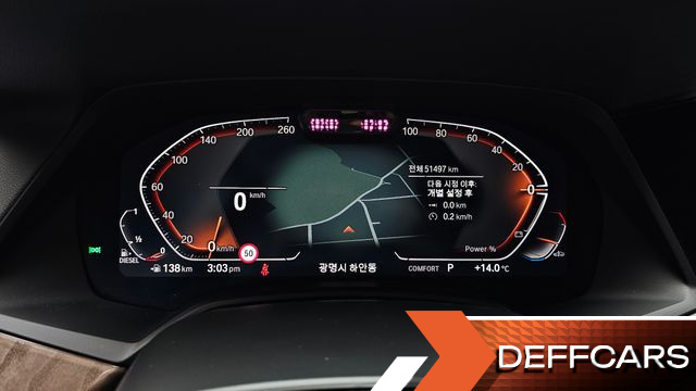 BMW X5 xDrive 30d xLine купить на сайте DeffCars