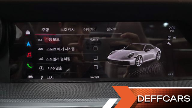 Porsche 911 Carrera 4S Cabriolet купить на сайте DeffCars