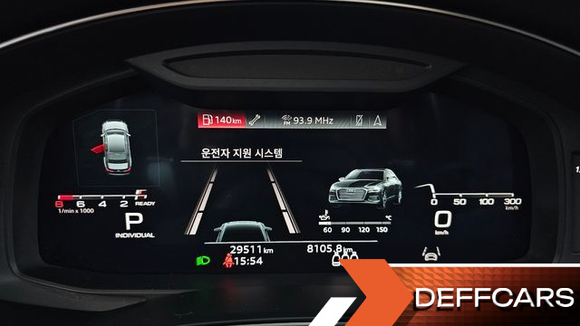 Audi A6 45 TFSI Quattro Premium купить на сайте DeffCars
