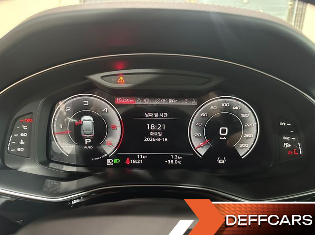 Audi Q8 50 TDI Quattro Premium купить на сайте DeffCars