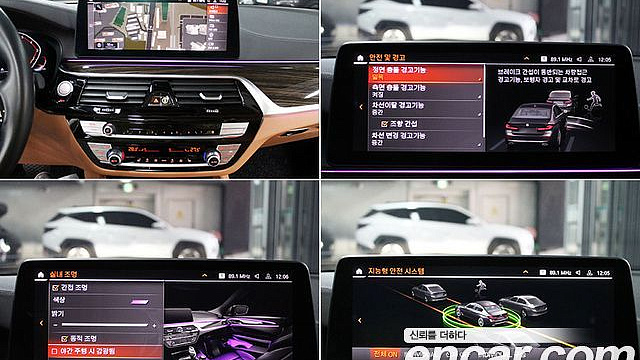 BMW 5-SERIES 520i Luxury купить на сайте DeffCars