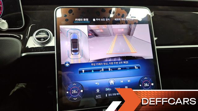 Mercedes S-CLASS S500L 4MATIC купить на сайте DeffCars