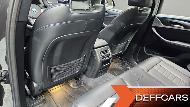 BMW IX3 M Sports купить на сайте DeffCars