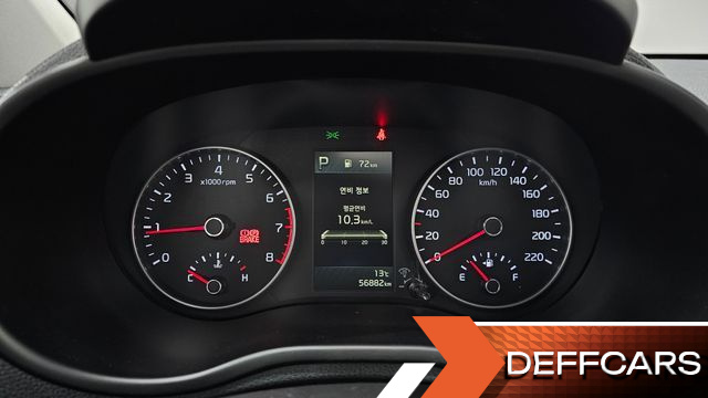 Kia MORNING Signature купить на сайте DeffCars