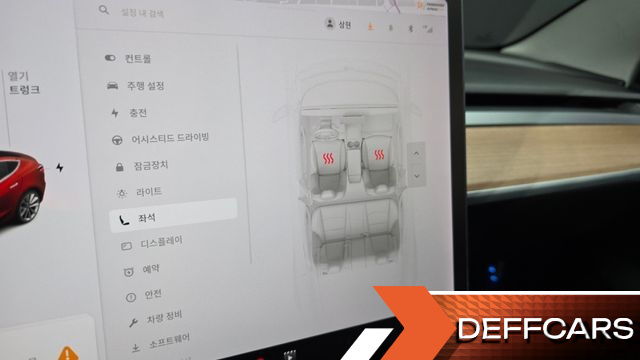 Tesla MODEL 3 Standard Range Plue RWD купить на сайте DeffCars