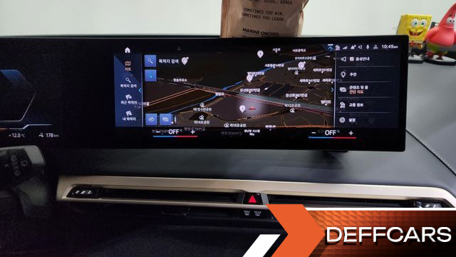 BMW IX xDrive50 Sports Plus купить на сайте DeffCars