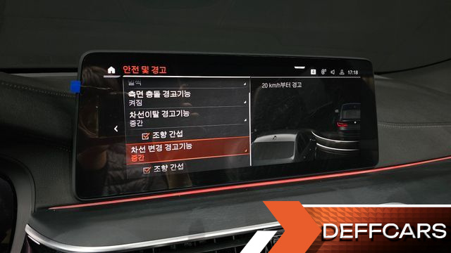 BMW GRAN TURISMO 620d M Sport купить на сайте DeffCars