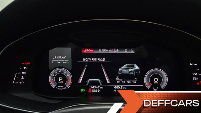 Audi A6 45 TFSI купить на сайте DeffCars