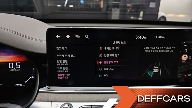 Kia K9 3.8 GDI AWD Best Selection Ⅱ купить на сайте DeffCars