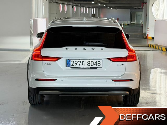 Volvo V60 B5 Ultra AWD купить на сайте DeffCars