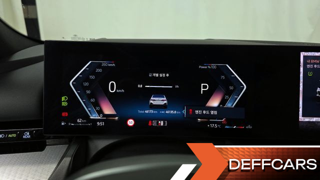 BMW 5-SERIES 520i Special Edition купить на сайте DeffCars