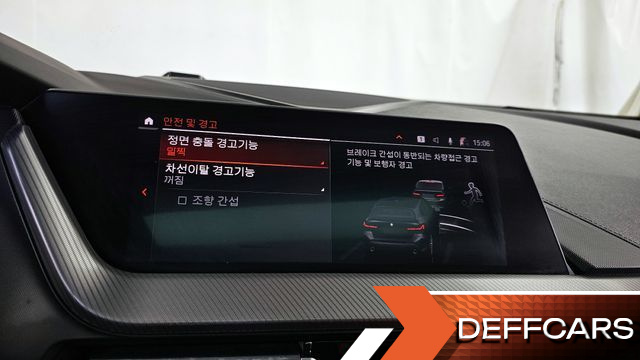 BMW 1-SERIES 118d M Sport купить на сайте DeffCars