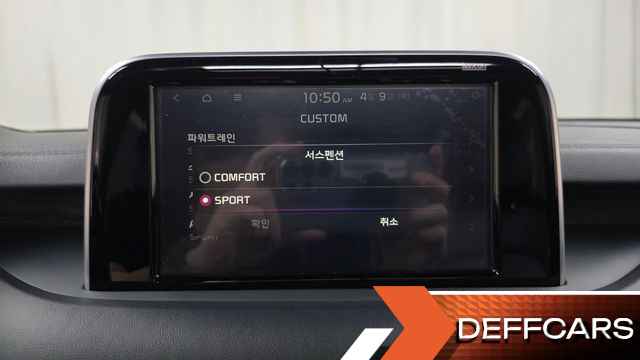 Kia STINGER 3.3 Turbo AWD GT купить на сайте DeffCars