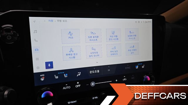 Lexus NX Premium купить на сайте DeffCars