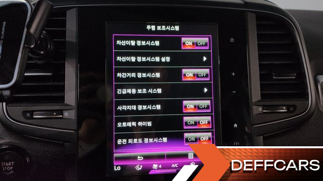 Renault-KoreaSamsung QM6 2.0 GDe PREMIERE 2WD купить на сайте DeffCars