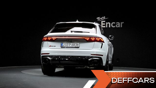 Audi RSQ8 4.0 TFSI Quattro Performance купить на сайте DeffCars