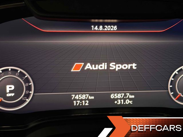 Audi R8 5.2 V10 Performance Coupe купить на сайте DeffCars