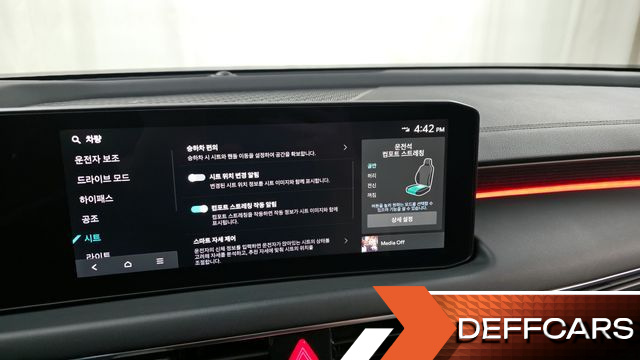 Kia K8 2.5 Gasoline 2WD Noblesse купить на сайте DeffCars