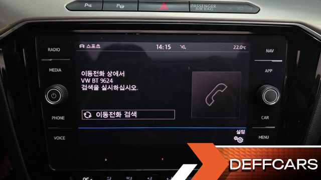 Volkswagen ARTEON 2.0 TDI Premium купить на сайте DeffCars
