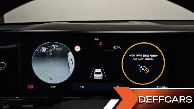 Hyundai GRANDEUR 2,5 Gasoline 2WD Calligraphy купить на сайте DeffCars