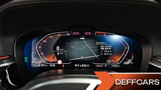 BMW 5-SERIES 520i M Sport купить на сайте DeffCars