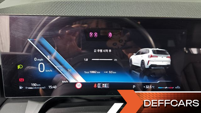 BMW X3 xDrive 20 M Sport Pro купить на сайте DeffCars