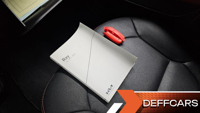 Kia RAY Signature купить на сайте DeffCars