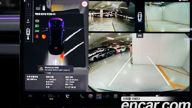 Tesla MODEL Y Long Range AWD купить на сайте DeffCars